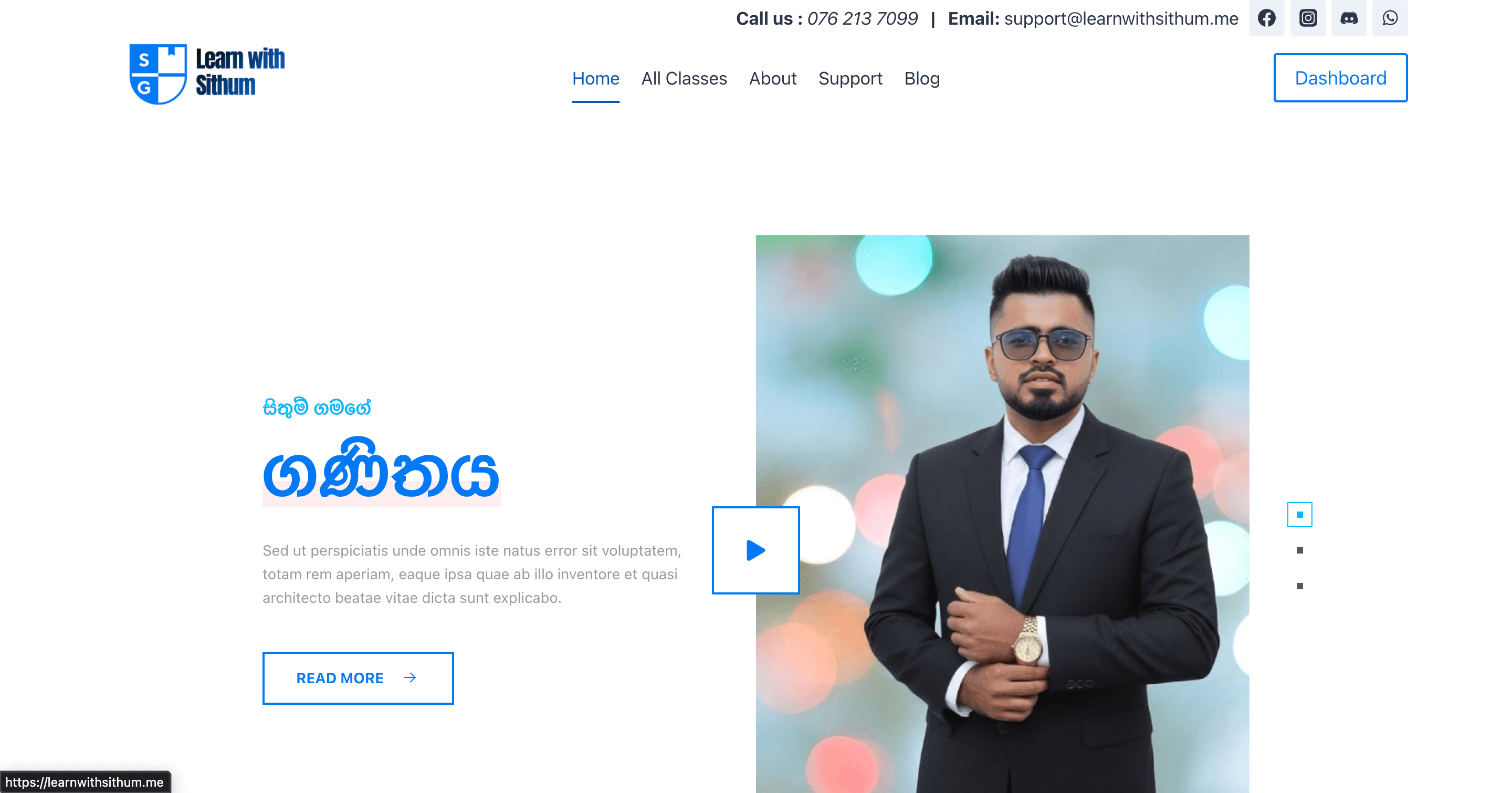 Learn With Sithum LMS
